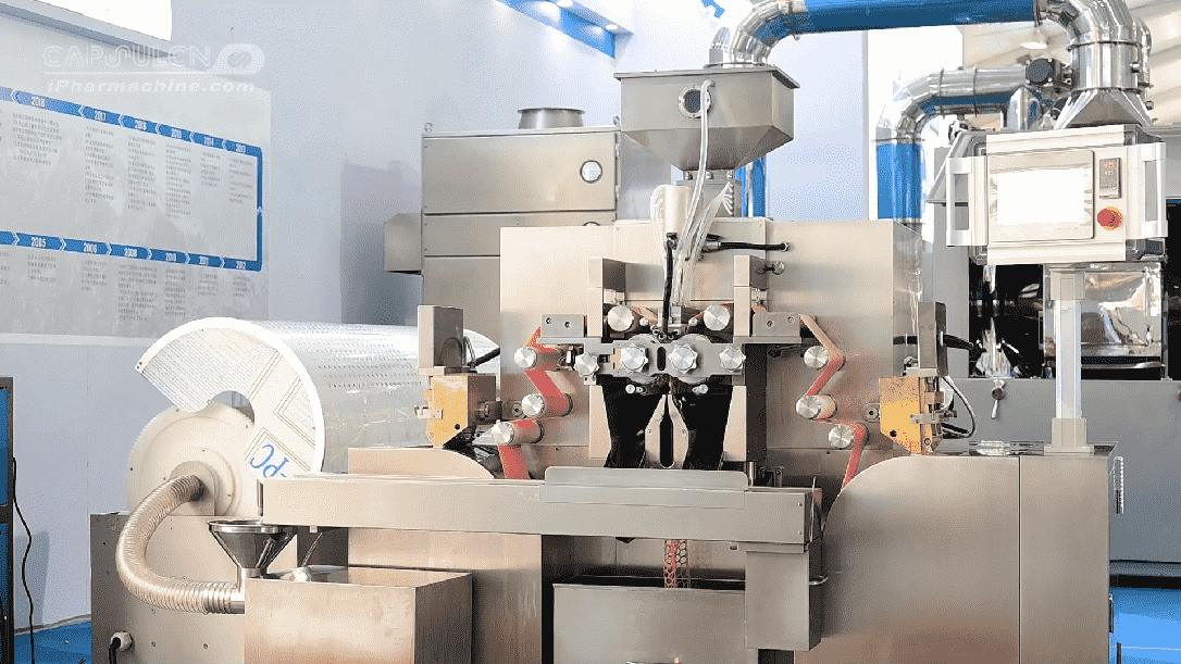 softgel capsule machine